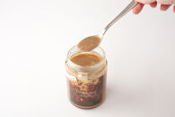 自家製ジャム2種［ほうじ茶ラテクリーム＆チャイクリーム］