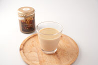 自家製ジャム2種［ほうじ茶ラテクリーム＆チャイクリーム］