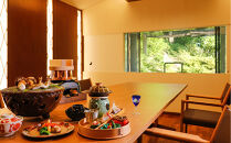 【高島屋選定品】＜兵衛向陽閣＞&nbsp;ペアご宿泊券－貴賓室「老松の間」で過ごす優雅なひととき