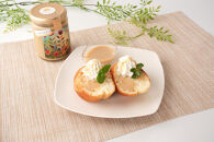 自家製ジャム2個［ほうじ茶ラテクリーム］