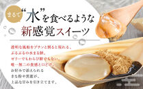 SNSで話題！水まる餅3個入り｜京都まるもち家&nbsp;ぷるぷる&nbsp;新感覚スイーツ&nbsp;人気セット［&nbsp;風船をプチンと割ると現れる&nbsp;水餅&nbsp;わらび餅でもゼリーでもない&nbsp;透明&nbsp;もちぷる&nbsp;おすすめ&nbsp;グルメ&nbsp;和菓子&nbsp;お菓子&nbsp;おもち&nbsp;ギフト&nbsp;プレゼント&nbsp;お取り寄せ&nbsp;通販&nbsp;送料無料&nbsp;ふるさと納税&nbsp;］