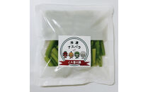 JA香川県　冷凍アスパラ(さぬきのめざめ)8袋