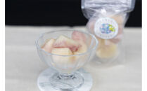 SANUKIFROZEN&nbsp;桃&nbsp;60g×8袋