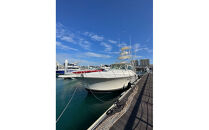 【ふるさと納税】沖縄北谷沖サンセットクルージング４５分間　|&nbsp;沖縄&nbsp;旅行&nbsp;クーポン&nbsp;体験&nbsp;トラベル&nbsp;人気&nbsp;おすすめ&nbsp;リゾート&nbsp;チケット&nbsp;北谷&nbsp;ちゃたん&nbsp;おすすめ&nbsp;送料無料