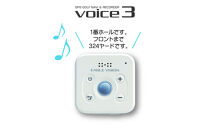 EAGLE VISION VOICE3