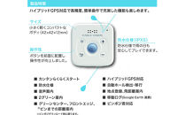 EAGLE&nbsp;VISION&nbsp;VOICE3