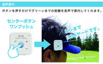 EAGLE&nbsp;VISION&nbsp;VOICE3