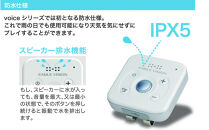 EAGLE&nbsp;VISION&nbsp;VOICE3