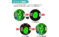 EAGLE&nbsp;VISION&nbsp;Xi