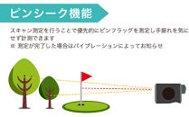 EAGLE&nbsp;VISION&nbsp;Xi