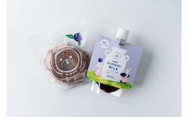 【復興支援】【能登町特産品】能登ブルーベリーセット（無糖1、miniバーム6&nbsp;、ミルク1）