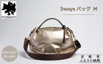 【onomasato】3ways&nbsp;バッグ&nbsp;M《women&nbsp;軽量》/&nbsp;シャンパンゴールド｜京都&nbsp;ブランドバッグ&nbsp;人気シリーズ［&nbsp;肘掛け・肩掛け・斜め掛けが可能&nbsp;撥水&nbsp;耐久性あり&nbsp;軽量&nbsp;日常使い&nbsp;人気&nbsp;おすすめ&nbsp;ギフト&nbsp;プレゼント&nbsp;お取り寄せ&nbsp;通販&nbsp;送料無料&nbsp;ふるさと納税&nbsp;］