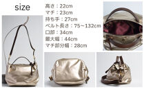 【onomasato】3ways&nbsp;バッグ&nbsp;M《women&nbsp;軽量》/&nbsp;シャンパンゴールド｜京都&nbsp;ブランドバッグ&nbsp;人気シリーズ［&nbsp;肘掛け・肩掛け・斜め掛けが可能&nbsp;撥水&nbsp;耐久性あり&nbsp;軽量&nbsp;日常使い&nbsp;人気&nbsp;おすすめ&nbsp;ギフト&nbsp;プレゼント&nbsp;お取り寄せ&nbsp;通販&nbsp;送料無料&nbsp;ふるさと納税&nbsp;］