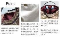 【onomasato】3ways&nbsp;バッグ&nbsp;M《women&nbsp;軽量》/&nbsp;ブロンズ｜京都&nbsp;ブランドバッグ&nbsp;人気シリーズ［&nbsp;肘掛け・肩掛け・斜め掛けが可能&nbsp;撥水&nbsp;耐久性あり&nbsp;軽量&nbsp;日常使い&nbsp;人気&nbsp;おすすめ&nbsp;ギフト&nbsp;プレゼント&nbsp;お取り寄せ&nbsp;通販&nbsp;送料無料&nbsp;ふるさと納税&nbsp;］