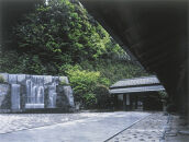 【吉田屋山王閣】平休日1泊2食付　ペア宿泊券《「松風庵」露天風呂付和室》