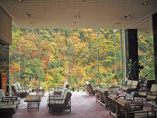 【白鷺湯たわらや】平休日1泊2食付　ペア宿泊券《和室》