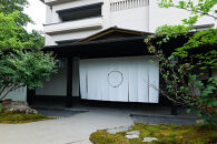 【花紫】平休日1泊2食付　ペア宿泊券《和室》