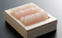 極上白えび刺身&nbsp;30g&nbsp;2パック