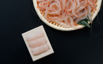 極上白えび刺身&nbsp;30g&nbsp;2パック