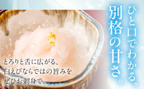 極上白えび刺身&nbsp;30g&nbsp;2パック