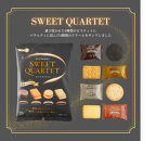 宝クラキットカルテット14袋セット【宝製菓　横浜工場直送】