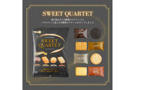 宝スイートミックス14袋セット【宝製菓　横浜工場直送】