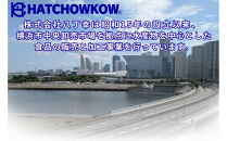 骨取り熟成西京漬セット　３種６品