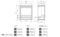 【若林佛具製作所】モダン仏壇&nbsp;OMOKAGE＜タモ×アイボリー＞｜京都&nbsp;老舗仏壇店&nbsp;伝統工法&nbsp;人気［&nbsp;京都の老舗仏壇店&nbsp;創業約200年&nbsp;熟練職人が手がける仏壇&nbsp;上質&nbsp;お仏壇&nbsp;人気&nbsp;おすすめ&nbsp;お取り寄せ&nbsp;通販&nbsp;送料無料&nbsp;ふるさと納税&nbsp;］