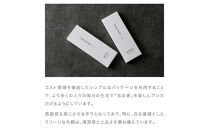 【若林佛具製作所】ちょっと良い&nbsp;京お香＜白檀＞｜京都&nbsp;老舗仏壇店&nbsp;お香&nbsp;人気［&nbsp;京都の老舗仏壇店&nbsp;創業約200年&nbsp;老舗仏壇店が徹底的にこだわって作った京お香&nbsp;上質&nbsp;お香&nbsp;人気&nbsp;おすすめ&nbsp;お取り寄せ&nbsp;通販&nbsp;送料無料&nbsp;ふるさと納税&nbsp;］