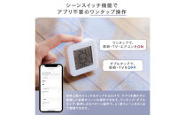 エジソンスマート&nbsp;マルチスマートリモコン&nbsp;PRO&nbsp;福岡市