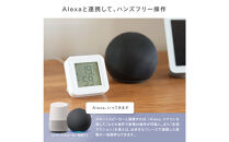 エジソンスマート&nbsp;マルチスマートリモコン&nbsp;PRO&nbsp;福岡市