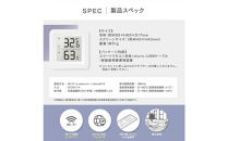 エジソンスマート&nbsp;マルチスマートリモコン&nbsp;PRO&nbsp;福岡市