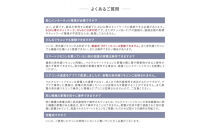 エジソンスマート&nbsp;マルチスマートリモコン&nbsp;PRO&nbsp;福岡市