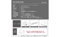 エジソンスマート&nbsp;マルチスマートリモコン&nbsp;S03&nbsp;福岡市