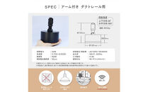 エジソンスマートミニシーリングライト&nbsp;アーム付き(ダクトレール用)&nbsp;【ブラック】&nbsp;福岡市