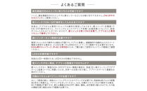 エジソンスマート&nbsp;TREO&nbsp;シーリングライト【&nbsp;ホワイト】&nbsp;福岡市