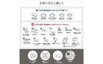 エジソンスマート&nbsp;TREO&nbsp;シーリングライト&nbsp;【ブラック】&nbsp;福岡市