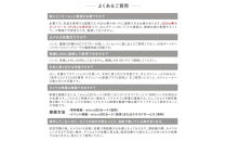 エジソンスマート&nbsp;見守りカメラCUBE&nbsp;【ホワイト】&nbsp;福岡市