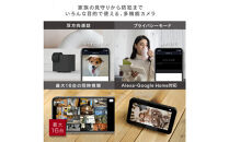 エジソンスマート&nbsp;見守りカメラCUBE&nbsp;【ブラック】&nbsp;福岡市