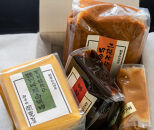 【御幸町 関東屋】京味噌いろいろ4種類セット 1月発送［ 京都 選べる発送月 老舗味噌 白味噌 味噌汁 お雑煮 人気 おすすめ お取り寄せ 通販 送料無料 ふるさと納税 ］