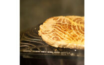 Teppan9&nbsp;for&nbsp;UM&nbsp;Fire&nbsp;Pit