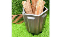 UM&nbsp;Fire&nbsp;Pit&nbsp;mini