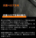 マイリカバリー羽毛ふとん