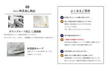 羽毛布団&nbsp;シングル&nbsp;フランス産&nbsp;ダックダウン90%&nbsp;1.3kg&nbsp;(ピンク)&nbsp;ボディーアームスキルト&nbsp;380dp