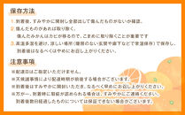 JA和歌山&nbsp;マルゴ共撰&nbsp;デコポン&nbsp;24玉入り&nbsp;Lサイズ&nbsp;5kg箱