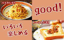 やまや&nbsp;うま缶&nbsp;辛子明太子&nbsp;5缶セット(大任町)