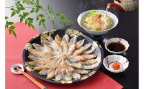 炙ったら脂きらり☆のどぐろで　2人前セット