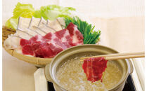 鯨しゃぶしゃぶ三種盛りｘ３セット