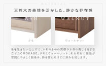 【若林佛具製作所】モダン仏壇&nbsp;OMOKAGE＜ウォールナット×アイボリー＞｜京都&nbsp;老舗仏壇店&nbsp;伝統工法&nbsp;人気［&nbsp;京都の老舗仏壇店&nbsp;創業約200年&nbsp;熟練職人が手がけるミニ仏壇&nbsp;家具としてのお仏壇&nbsp;コンパクト&nbsp;おすすめ&nbsp;お取り寄せ&nbsp;通販&nbsp;送料無料&nbsp;ふるさと納税&nbsp;］