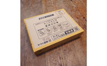 金彩無線七宝焼の大きなふくろうブローチ